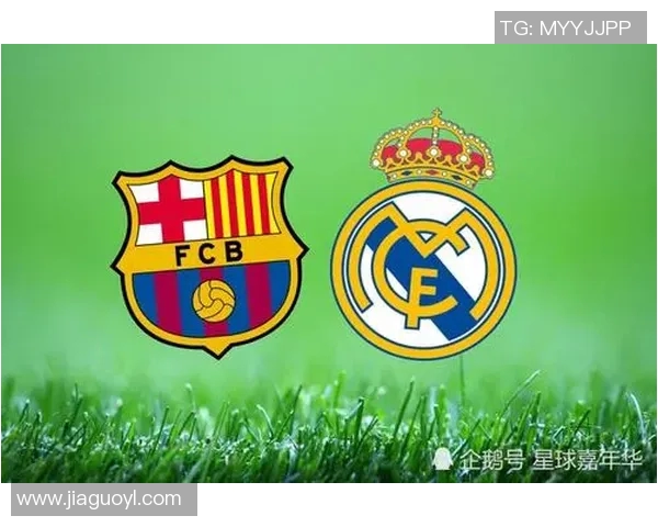 皇马与曼联对决比分预测分析及赛前展望