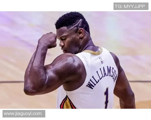 锡安体重问题持续发酵鹈鹕队聘专人全天候监督饮食管理